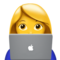 Woman Technologist emoji on Apple